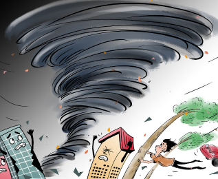 《深圳市气象灾害防御规划（2026-2035年）》