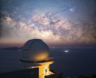 《深圳天文观测服务指南》