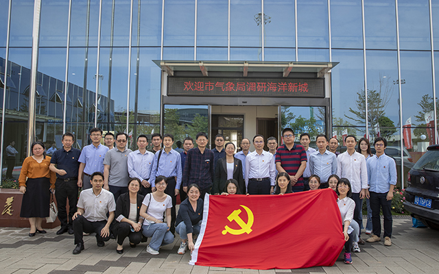 gzdt202105060101.jpg