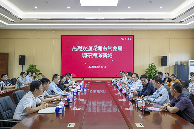 gzdt202105060102.jpg