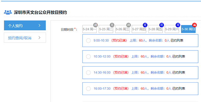 djgz202106040103.png