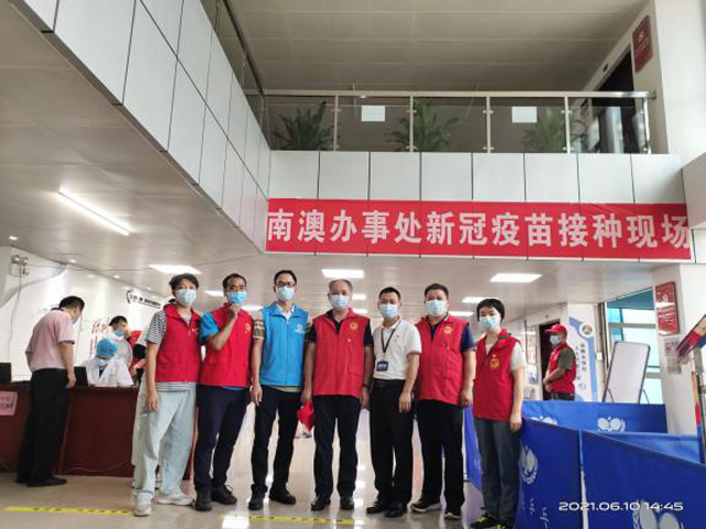 gzdt202106130104.jpg