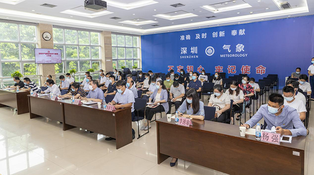 gzdt202106290101.jpg