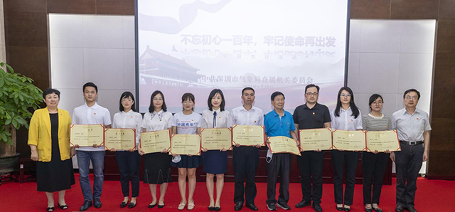 gzdt202106300105.jpg