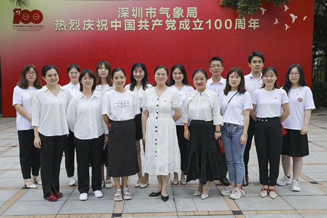gzdt202106300111.jpg