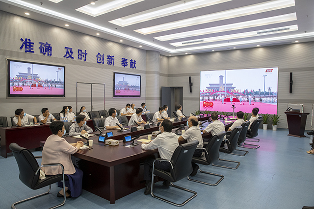 gzdt202107010101.jpg