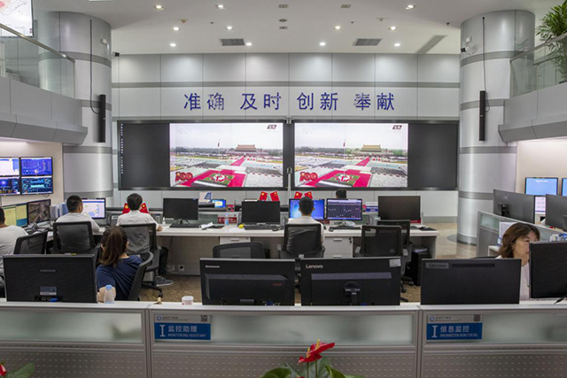 gzdt202107010103.jpg