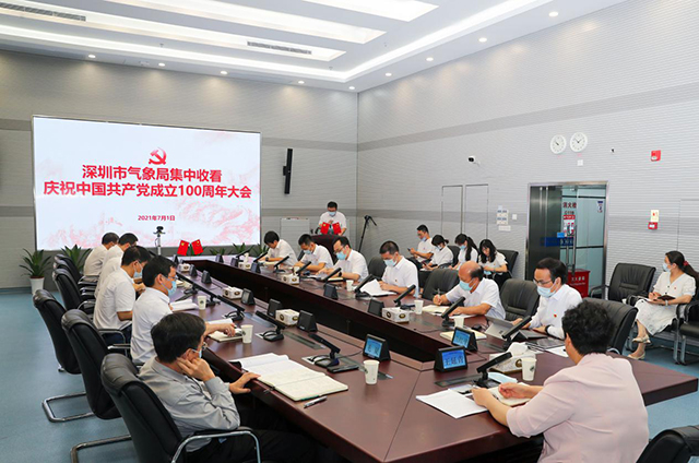 gzdt202107010104.jpg
