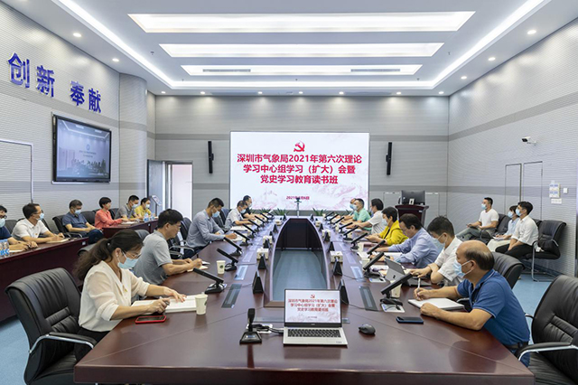 gzdt202108100101.jpg