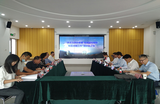gzdt202111050505.jpg