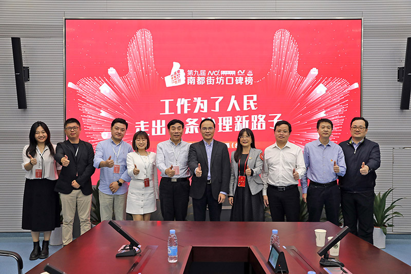 gzdt2021120104.jpg