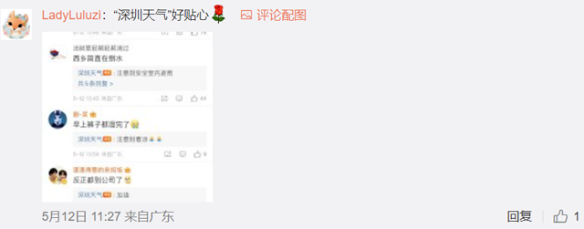 djyd202205150108.png