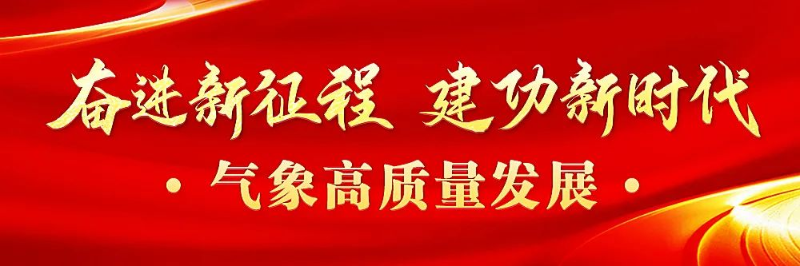 å¾ç