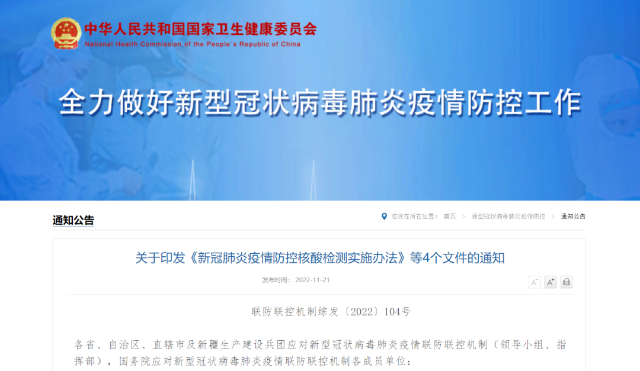 已编辑图片