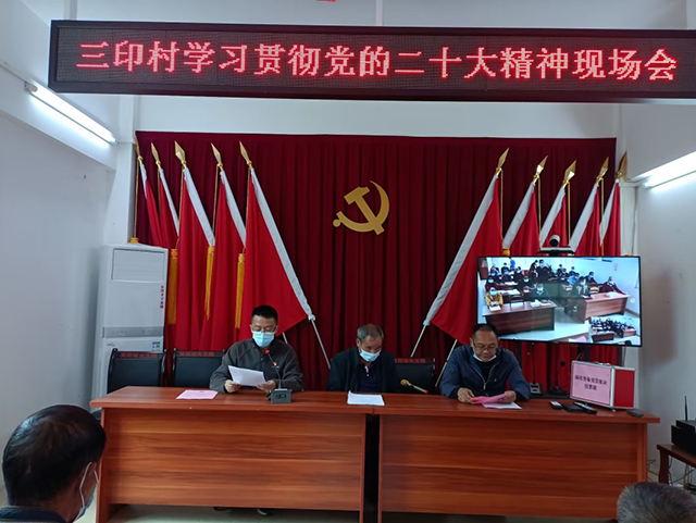 gzdt202212150103.jpg