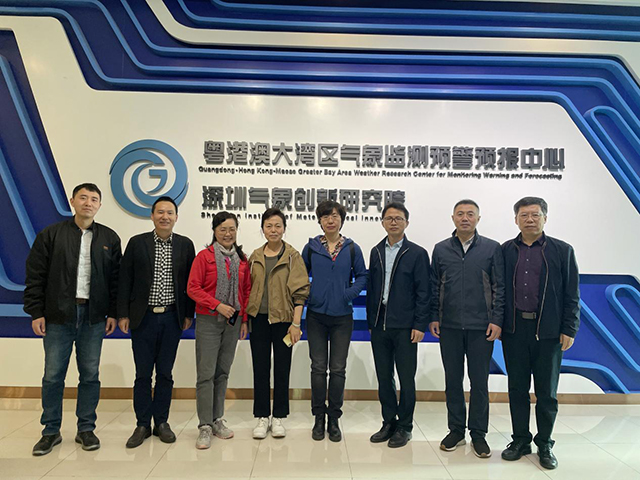 gzdt202303130101.jpg