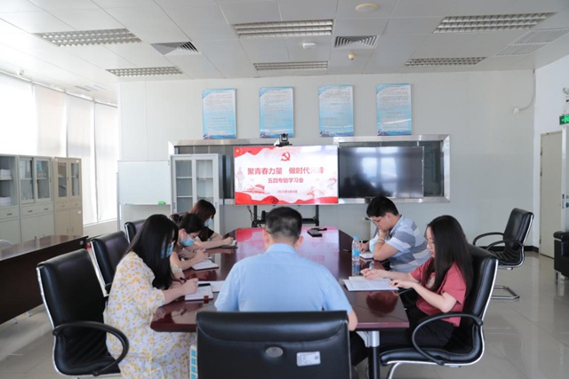 gzdt20230508050101.jpg