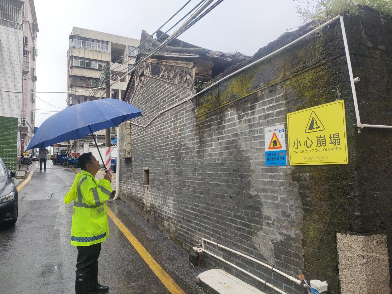 图片5.jpg