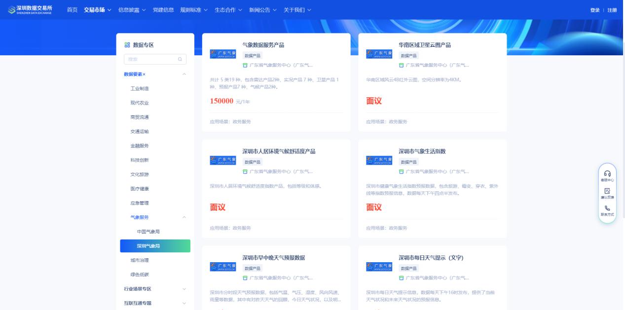 图片6.jpg
