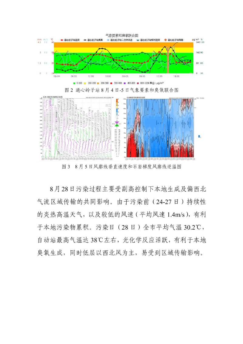 hmjcbg202413003.jpg