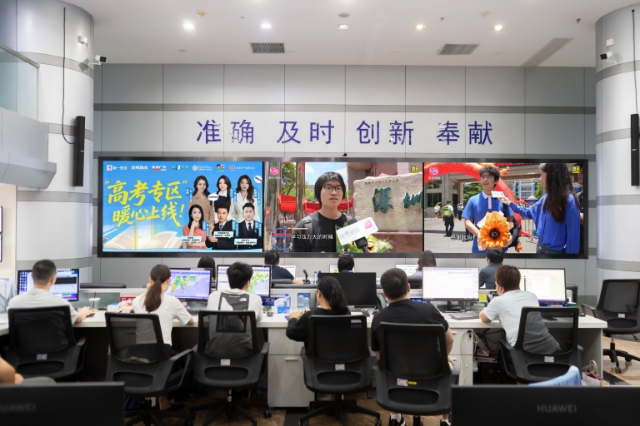 在线访谈活动现场.jpg