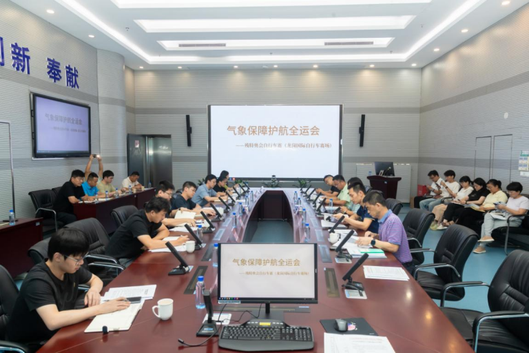gzdt202508150101.png