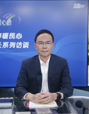 嘉宾：深圳市气象局党组成员、副局长 兰红平.jpg