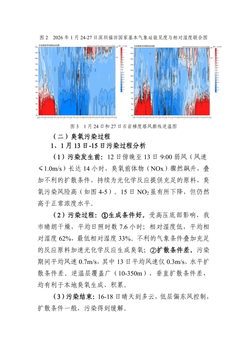 20261-1hmjcbg-03.png