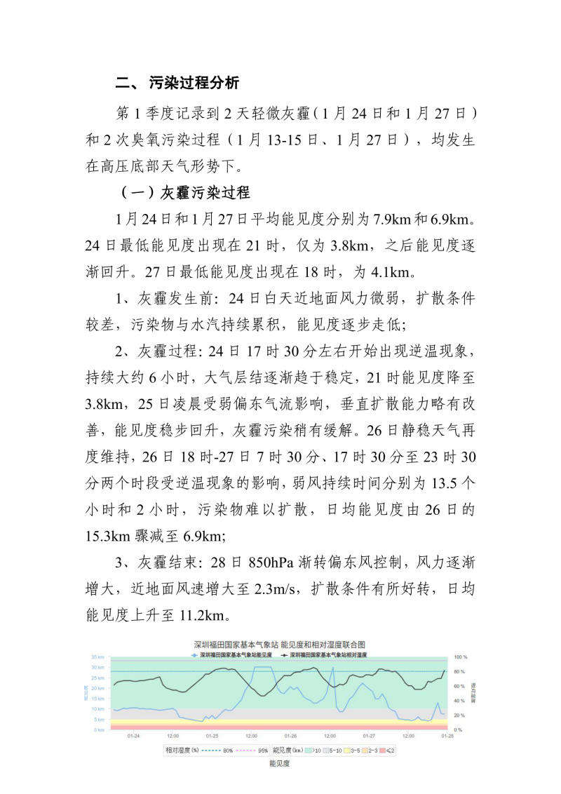 20261-1hmjcbg-02.png