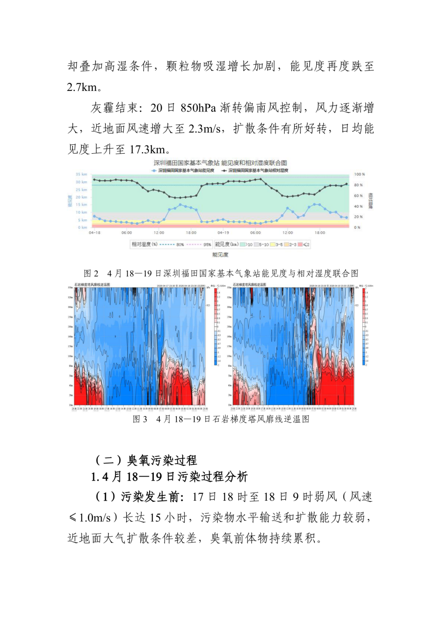 20261-2hmjcbg-03.png