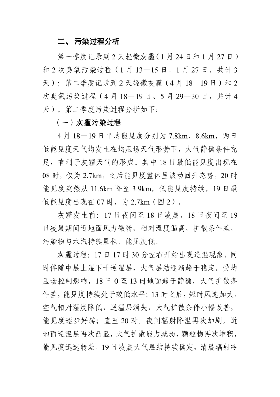 20261-2hmjcbg-02.png
