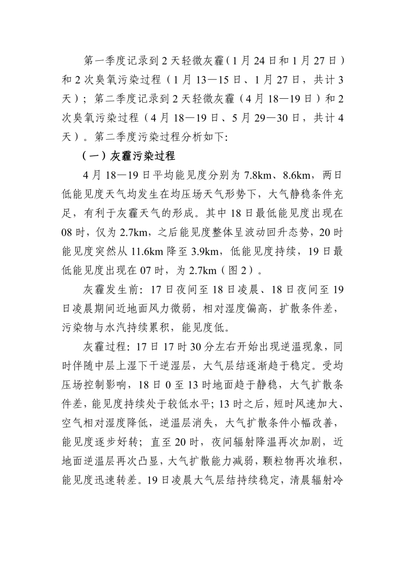 hmjc202602-02.png